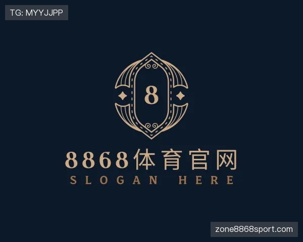 认识8868